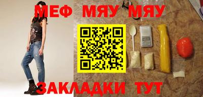 кокаин премиум Тулун