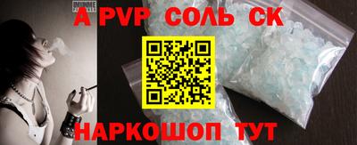 MDMA Premium VHQ Туймазы