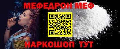 кокаин премиум Тулун