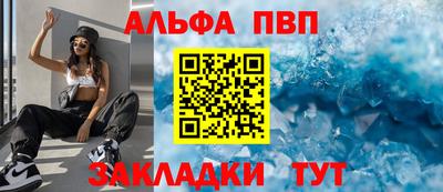 MDMA Premium VHQ Туймазы