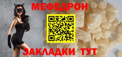 кокаин премиум Тулун