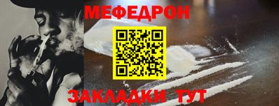 кокаин премиум Тулун