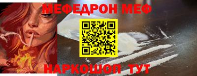 каннабис Тула