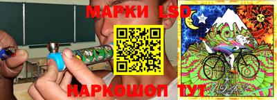 кокаин премиум Тулун