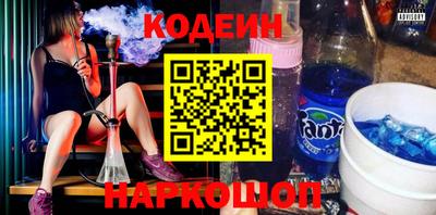 каннабис Тула