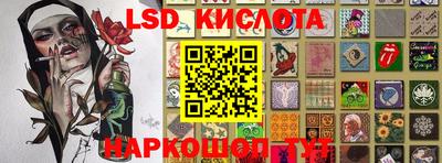 MDMA Premium VHQ Туймазы