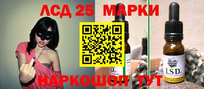 кокаин премиум Тулун