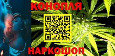 кокаин премиум Тулун
