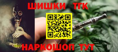 кокаин премиум Тулун