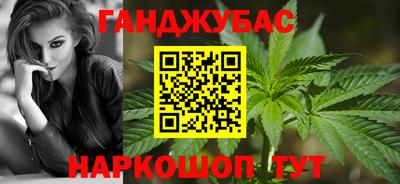 MDMA Premium VHQ Туймазы