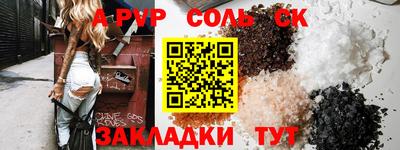 MDMA Premium VHQ Туймазы