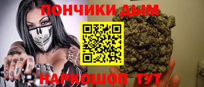MDMA Premium VHQ Туймазы