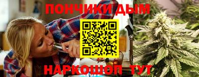 MDMA Premium VHQ Туймазы