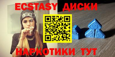 каннабис Тула