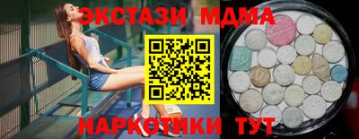 каннабис Тула