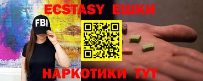 кокаин премиум Тулун