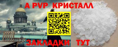 каннабис Тула