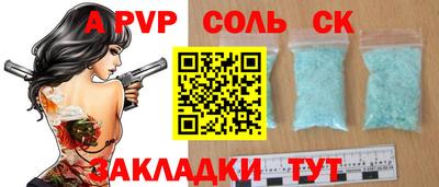 каннабис Тула