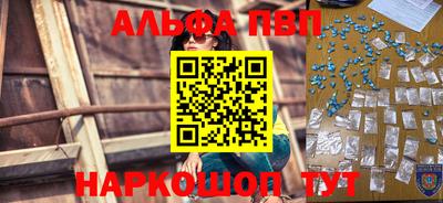 кокаин премиум Тулун