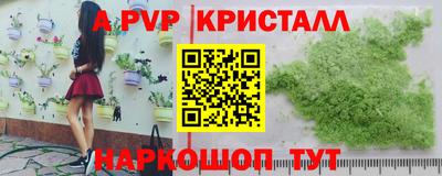 каннабис Тула