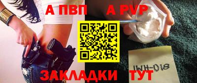 MDMA Premium VHQ Туймазы