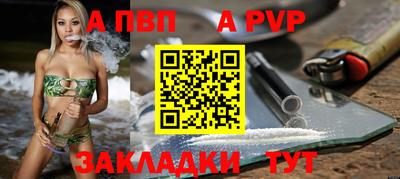 кокаин премиум Тулун