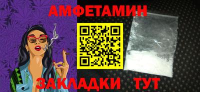 каннабис Тула