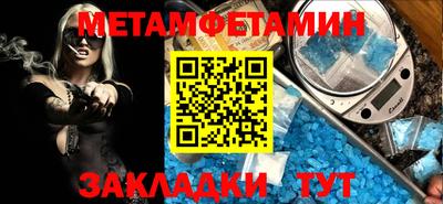 кокаин премиум Тулун