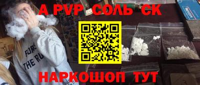 каннабис Тула
