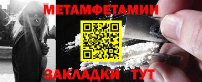 каннабис Тула