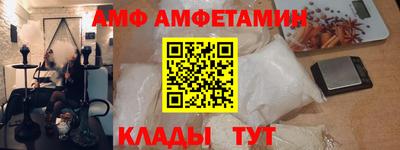 каннабис Тула