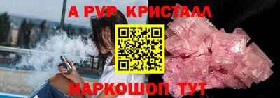 каннабис Тула