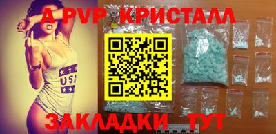 MDMA Premium VHQ Туймазы