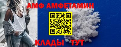 MDMA Premium VHQ Туймазы