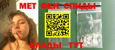 MDMA Premium VHQ Туймазы