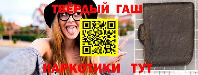 каннабис Тула