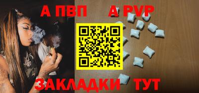 MDMA Premium VHQ Туймазы