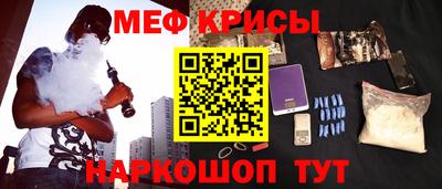 каннабис Тула