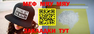 кокаин премиум Тулун